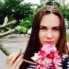 Отзыв от Анна Некрасова